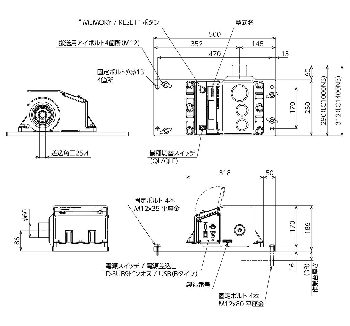 LC1000N3-G、LC1400N3-G.jpg
