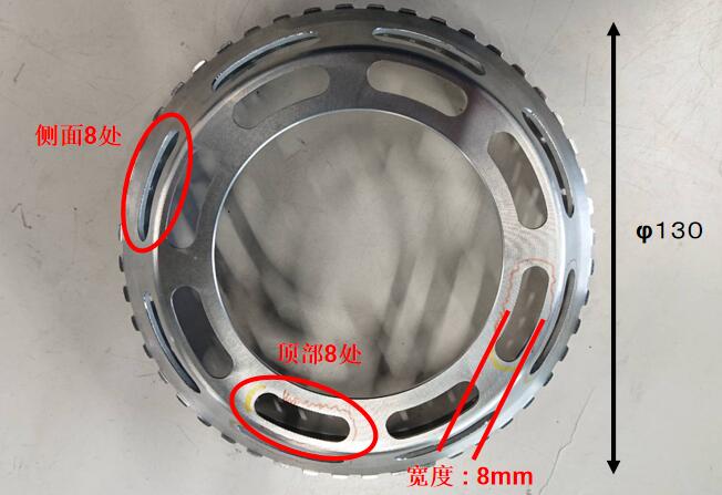 汽車(chē)離合器骨輪底部去毛刺.jpg
